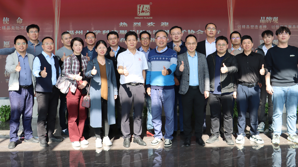 把知識(shí)轉(zhuǎn)化為生產(chǎn)力！福大教授團(tuán)走訪(fǎng)弘敏智能推動(dòng)校企合作