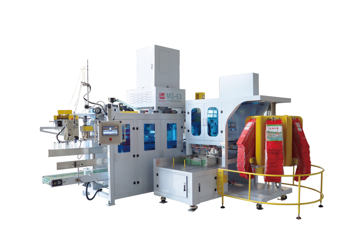 MQ-E3全自動編織袋包裝機(jī)組